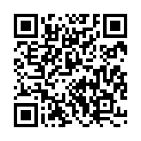 中芸漁港❤️汕尾國小低總價3層車庫透天-QR CODE